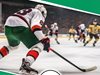 България падна лошо 1:7 от Грузия при старта на световното по хокей на лед в София