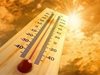 Опасно високи температури са обявени в цялата страна за 18 юни
