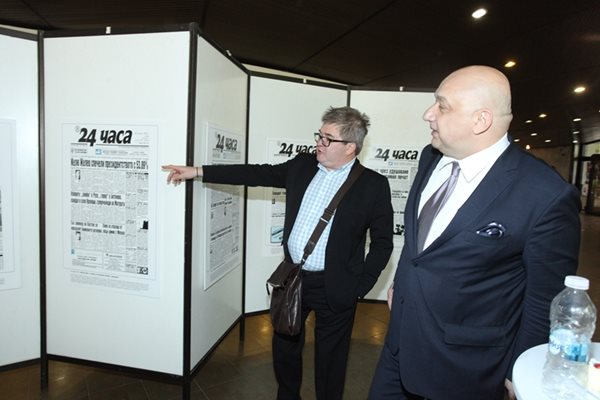 Главният редактор на “24 часа” Борислав Зюмбюлев коментира изложбата с министър Красен Кралев.