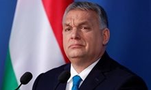 Орбан президент на Европа? Не, просто хитра схема на елита