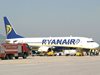 Договарят къси полети от Пловдив до Атина и Загреб