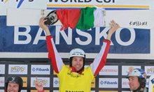Банско приема Световна и Европейска купа по сноуборд