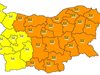 За 20 области на страната е в сила оранжев код за обилни валежи за 17 април