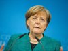 Меркел официално обяви членовете на бъдещия кабинет