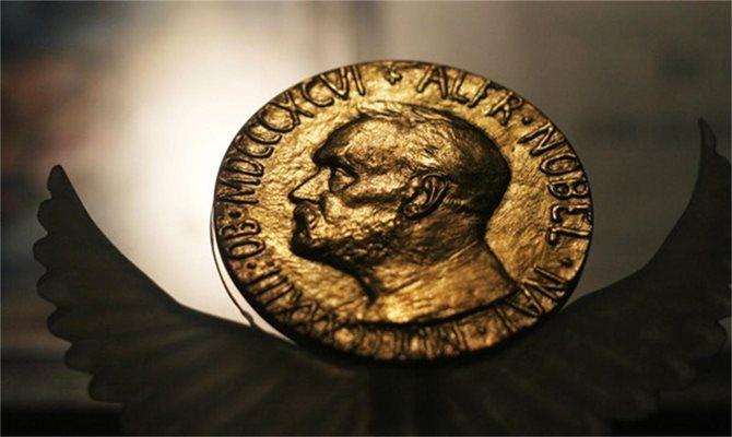 Първата Нобелова награда за физика е присъдена на Вилхелм Рьонтген