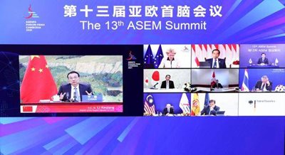Премиерът на Китай говори пред среща на върха Азия-Европа. СНИМКА: Радио Китай