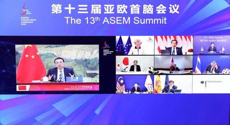 Премиерът на Китай говори пред среща на върха Азия-Европа.