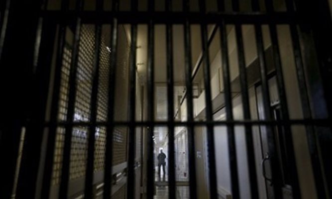 7 г. затвор за циганин изнасилвач. Снимка: Архив