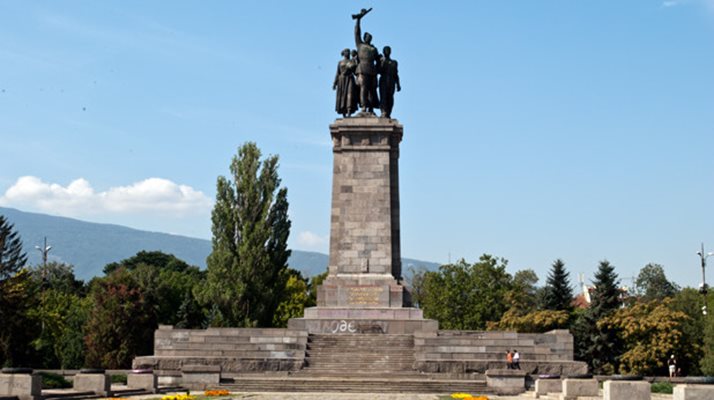 България след 100 години: и „Хемус“ ще е готова, и съдебната реформа