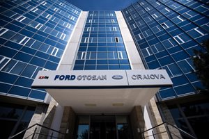 Завод на "Форд" вече е под турски контрол, ще сглобява електроколи на 250 км от София