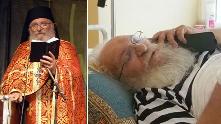 Отец Иван за твърденията, че е починал:  Лъжат, че съм умрял!