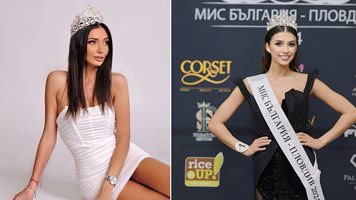 Секси счетоводителка атакува "Мис България"