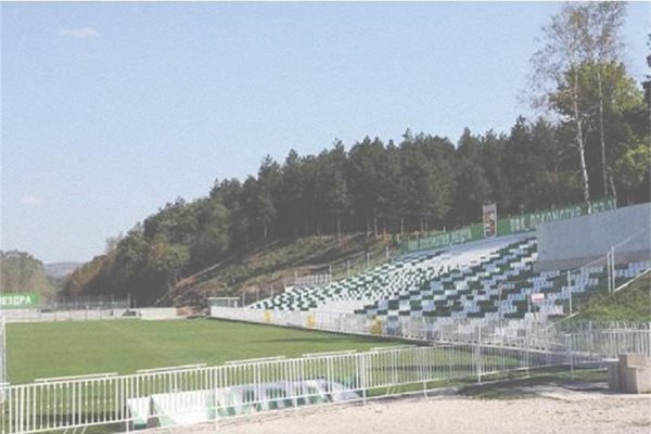 Стадионът на тима ще остане празен до пролетта, когато пак ще има мачове.
СНИМКИ: АВТОРЪТ