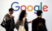 Хакнаха "Гугъл хром" - милиарди потребители застрашени