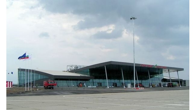 The state finally lost the platform at Plovdiv airport