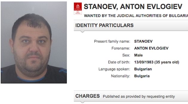Антон Станоев е задържан.