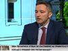 Кристиан Вигенин: Кирил Петков не трябва да е премиер