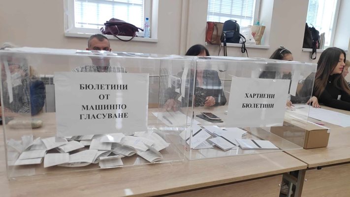 4 жалби срещу изборните резултати постъпили в Административния съд в Търново