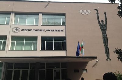 The Plovdiv Sports School is in mourning for Ivaylo.