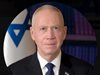 Йоав Галант: Израел не се стреми към ескалация на войната