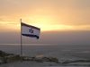 Израел призова за спазване на резолюция на ООН за избягване на война с "Хизбула"