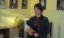 Украинката, която преведе "История славянобългарска"