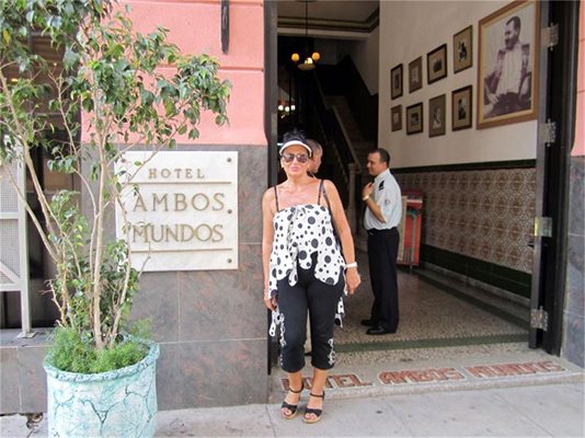 В любимия хотел на Хемингуей в Куба