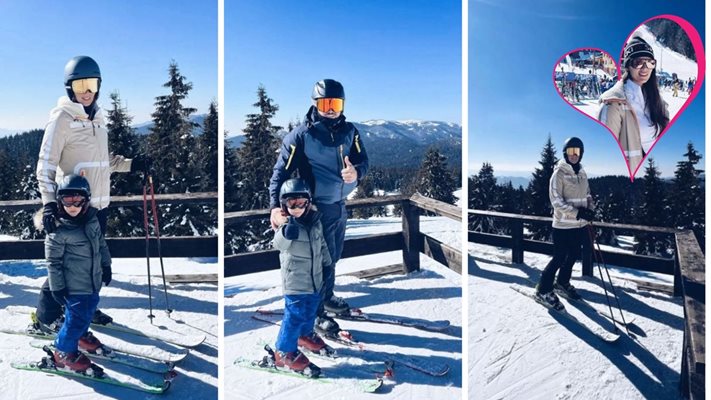 Пиронкова качи сина на ски (Снимки)