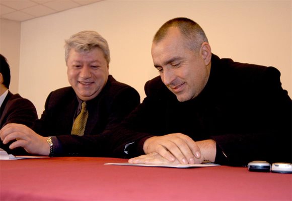 Христо Манчев и Бойко Борисов през 2004 г.