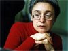 Навършват се 15 г. от убийството на руската журналистка Анна Политковска