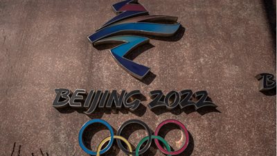 Франция отказа да подкрепи бойкота на олимпийските игри в Китай