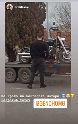 На Генчо му отива да кара чопър