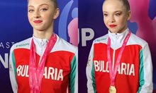 Златен Великден за България в художествената гимнастика!