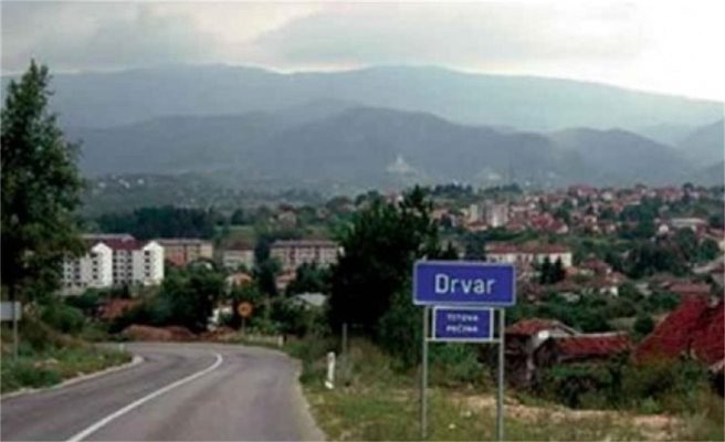 Умря цял град в Босна