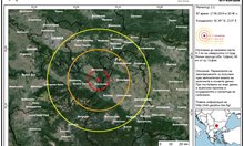 Земетресение разлюля област София