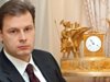 Синът на бивш молдовски президент е поставен под домашен арест
