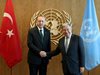 Вестник "Миллиет": Похвала и благодарности от ООН за Турция