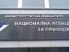 1095 чужденци ще плащат данък в НАП-Добрич, ако имат доходи от България

