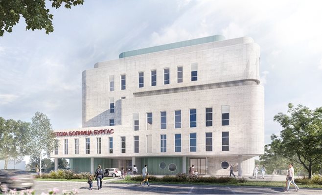 Така ще изглежда детската болница “Света Анастасия” в Бургас.