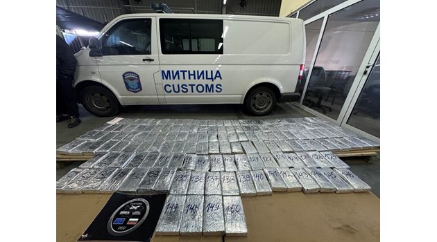 Пакетите с кокаин, заловени преди седмица в Бургас.