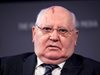 Горбачов: НАТО се готви за война с Русия