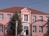 Първо училище от "затворен тип" в Сливен