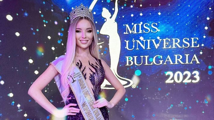 Украинка спечели "Мис Свят България", секси блондинка е