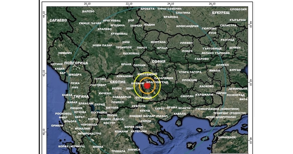 Earthquake with Magnitude 3.7 Strikes Blagoevgrad: Residents Share Experiences