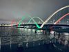 Осветиха мост във Вашингтон с цветовете на българския трибагреник (Видео)