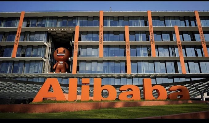 Китайският гигант "Алибаба" се разделя на шест компании