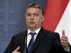 Орбан: ЕС няма единна мигрантска политика заради различията между страните