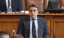 Асен Василев: На всеки 2 месеца ротация за шефовете на НС и на правна комисия