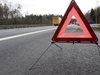 Автобус и две коли се блъснаха в Полша, трима загинаха, десет деца са ранени