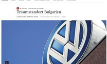 Плевнелиев пред FAZ за VW: Ако изберат Турция, ще навредят на имиджа си на Балканите